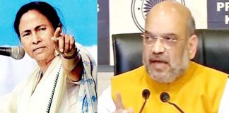 pashchim bangaal mein beejepee kee ganatantr bachao rathayaatra ko haee kort kee manjooree