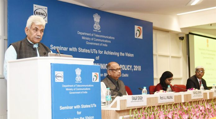 enadeeseepee-2018 ke pramukh uddesh‍ya ‘sabake lie brodabaind’ aur ‘40 laakh naukariyon ka srjan’