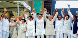 opposition parties meeting