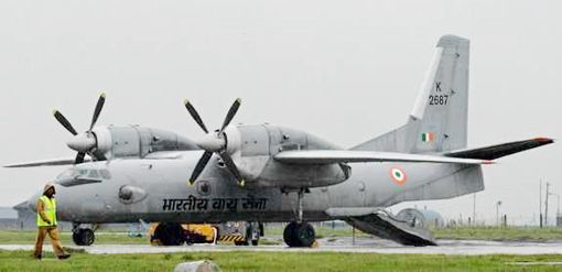 viman एएन-32 सैनिक परिवहन विमान में पहली बार मिश्रित बायो जेट ईंधन