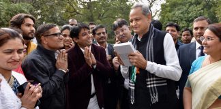 Chief Minister Ashok Gehlot