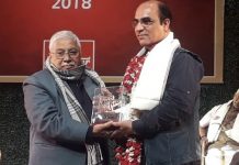 Dr. Rajesh Kumar Vyas, Sahitya Akademi award
