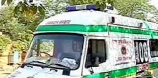 108 ambulance scam