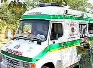 108 ambulance scam