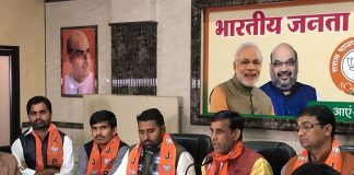 Vijay Sankalp campaign