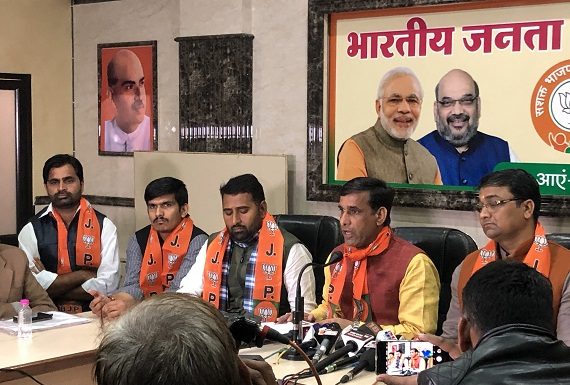 Vijay Sankalp campaign