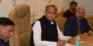 gravel, Ashok Gehlot