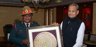 Ashok Gehlot, Cherish Methanan