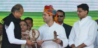 jaipur kisan relly, Rahul Gandhi