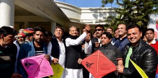 Chief Minister Ashok Gehlot, Rafael Kite