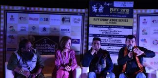 Rajasthan International Film Festival