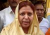 Safia Zubair Khan, won, Ramgarh seat