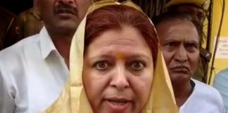 Safia Zubair Khan, won, Ramgarh seat