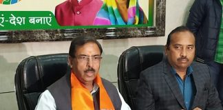 Rahul Gandhi, bjp rajasthan