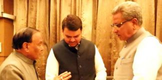 mahaaraashtr vidhaanasabha