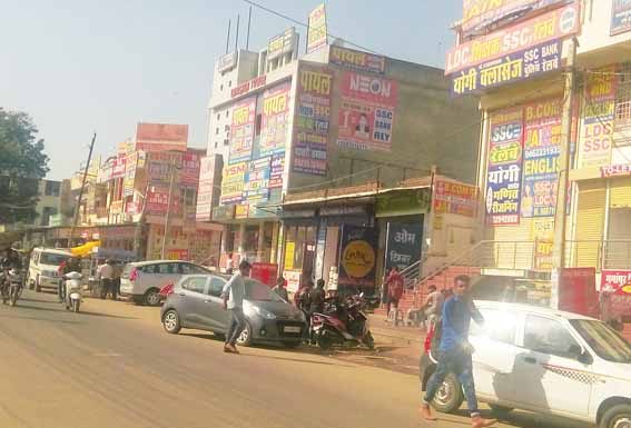 शहर की सुंदरता को दाग लगा रहे हैं प्रतापनगर श्योपुर के अवैध कोचिंग सेन्टर prataapanagar shyopur