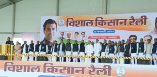 congress,national anthem