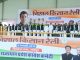 राहुल गांधी की उपस्थिति में दो लाख से ज्यादा किसानों का भारत माता की जय के साथ राष्ट्रगान का उद्बोधन congress,national anthem