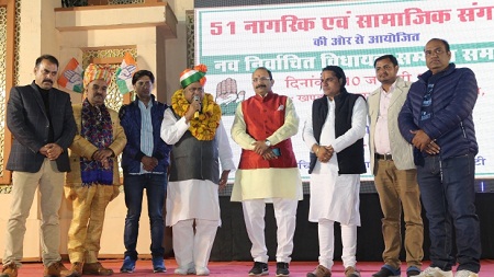 suresh misra suresh misra