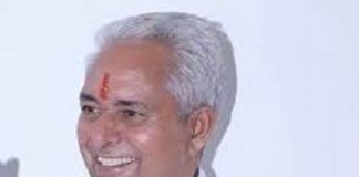 new industrial policy