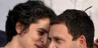 Priyanka Gandhi, Rahul Gandhi