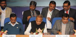 Renukaji Dam Project