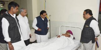 chikitsa evan svaasthy