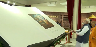 eight hundred kilogram Geeta Book