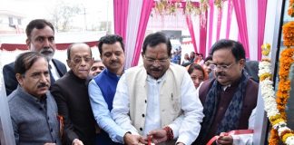 Central Homeopathy Research Institute