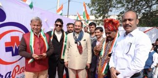 AU Bank Jaipur Marathon