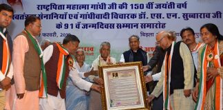 Freedom fighter,ashok gahlot