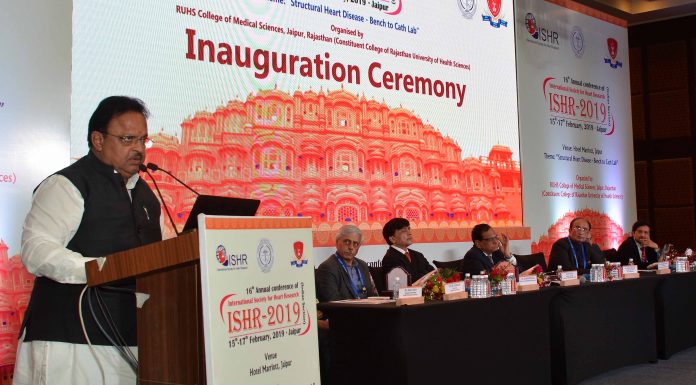 heart disease, Dr. Raghu Sharma
