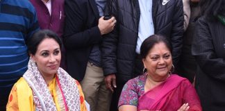 Happy birthday Diya Kumari