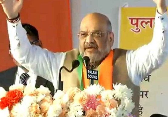 Amit Shah, Rahul Baba