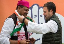 BJP MP Kirti Azad, join Congress, Rahul Gandhi