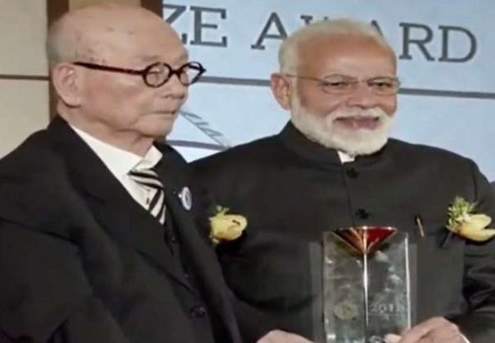 प्रधानमंत्री नरेन्द्र मोदी को सियोल शांति पुरस्कार Prime Minister Narendra Modi Seoul Peace award