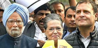 rahul Gandhi, Sonia Gandhi