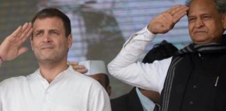 Rahul Gandhi, pm modi, hatred