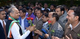 Recruitment junior clerical recruitment-2013