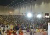 Gau Raksha Conference, Ashok Gehlot