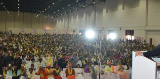 Gau Raksha Conference, Ashok Gehlot