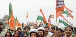 bjp motorcycle Maharally