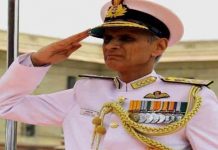 Vice Admiral Karmibir Singh Naval Chief