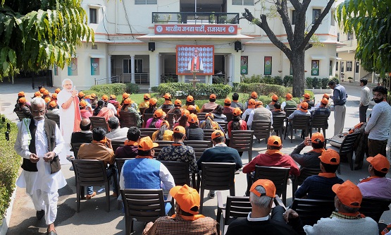 prime minister modi ji live video conference (4) Prime Minister Narendra Modi