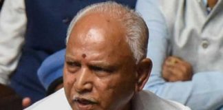 Chief Minister Yeddyurappa