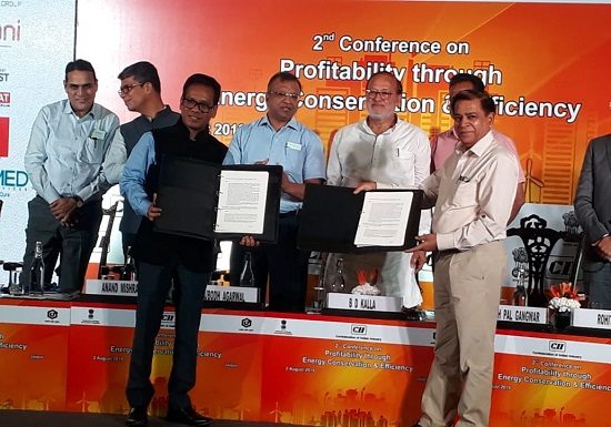 ईईएसएल ने देश का पहला सुपर एनर्जी एफिशिएन्ट ए.सी. 41 हजार 300 रु में प्रस्तुत किया