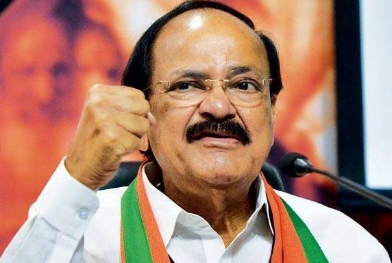 अनुच्छेद 370 को रद्द करना एक राजनीतिक नहीं वरन एक राष्ट्रीय मुद्दा है:वेंकैया नायडू