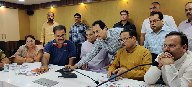 urban development tax