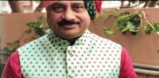 CM Chouhan, Chief Engineer,, Department of Water Supply, chargesheet