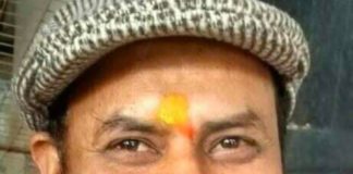 Dainik Rashtra-Sammat, editor Ghanshyam S. Baghi, arrested, fraud